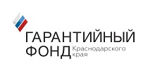 Гарантийный фонд