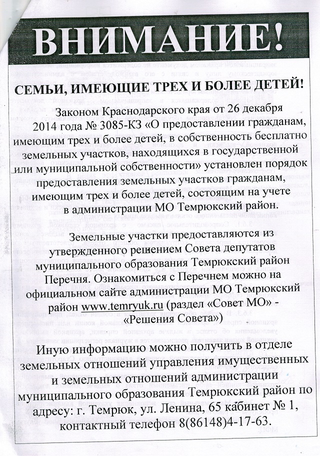 CCI10082018