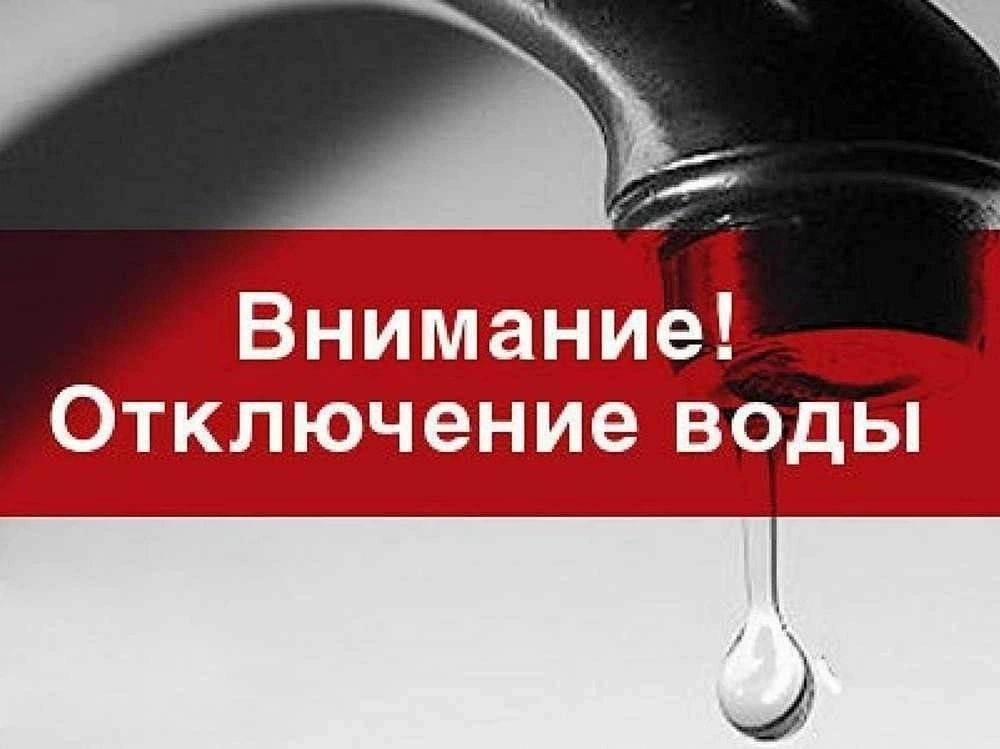 foto 22 05 2025 19 41